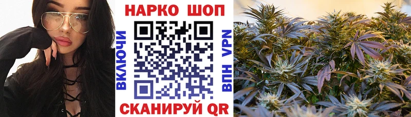 Купить закладку Дмитриев КОКАИН  Каннабис  Меф  ГАШ 