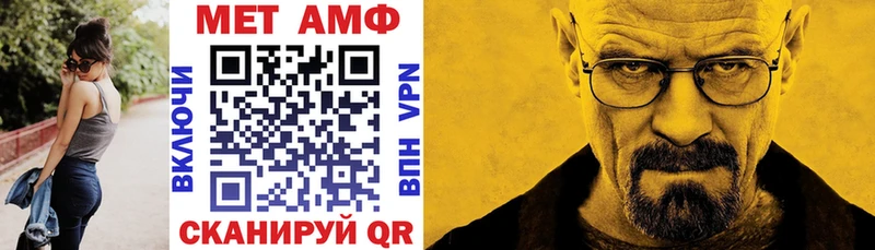 что такое   Дмитриев  KRAKEN зеркало  АМФЕТАМИН Розовый 