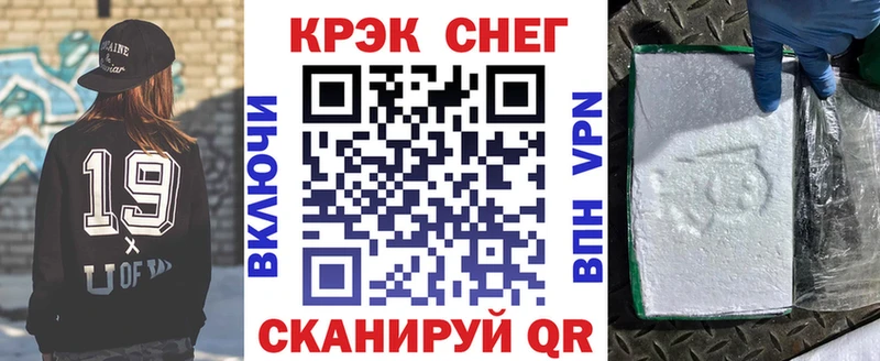 цена наркотик  Дмитриев  КОКАИН 98% 
