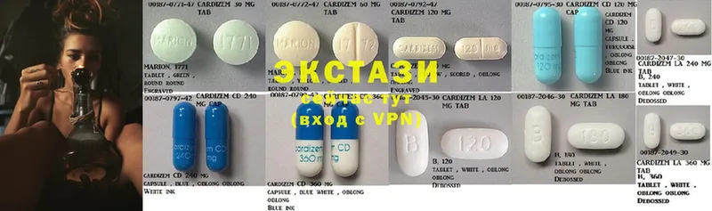 сколько стоит  сайты даркнета клад  Ecstasy MDMA  Дмитриев 