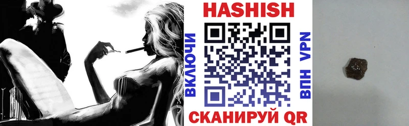 где продают наркотики  Дмитриев  omg   ГАШ 40% ТГК 