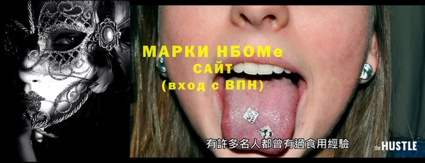 спиды Дмитриев