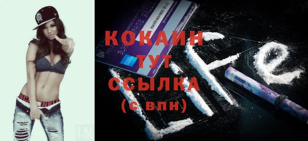 каннабис Дмитров