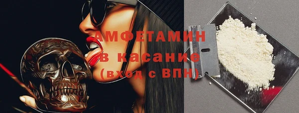 винт Дмитровск