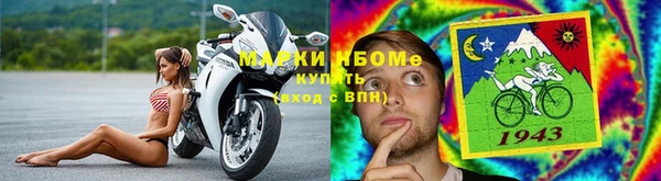 скорость mdpv Гусиноозёрск