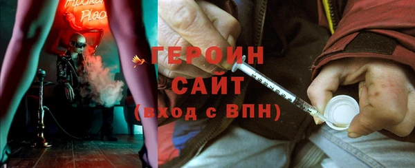 spice Бежецк