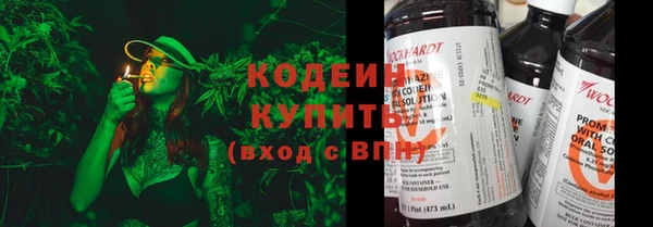 каннабис Гусев