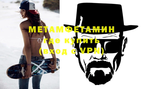 амф Наволоки