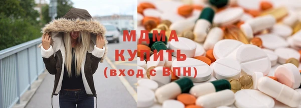кокаин VHQ Беслан