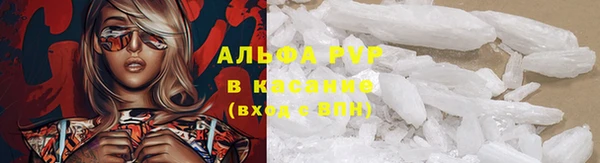 кокаин VHQ Беслан