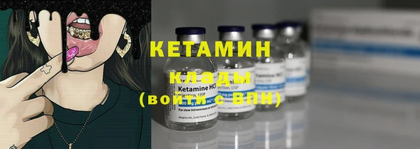 mix Надым