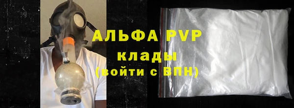винт Дмитровск