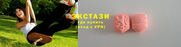 каннабис Дмитров