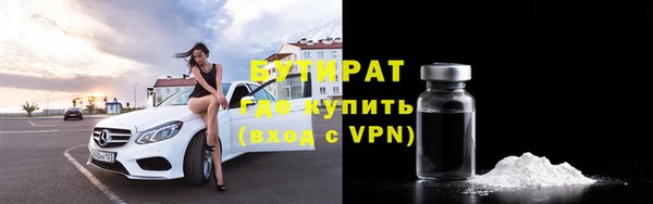 mix Надым