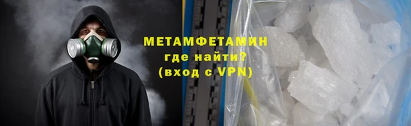 скорость mdpv Ельня