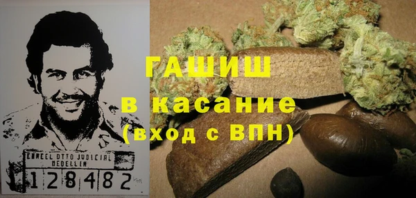 соль ск Белая Калитва