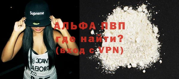 винт Дмитровск