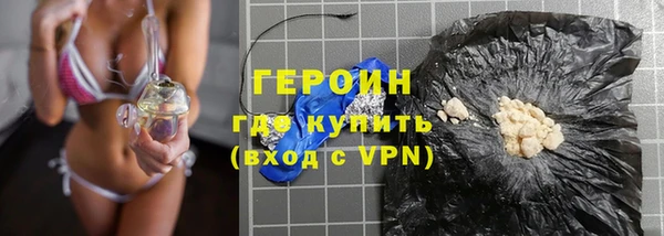 амф Наволоки