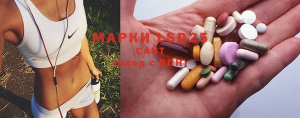 Альфа ПВП Бикин