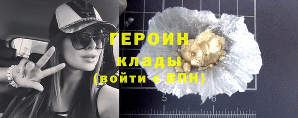 PSILOCYBIN Билибино