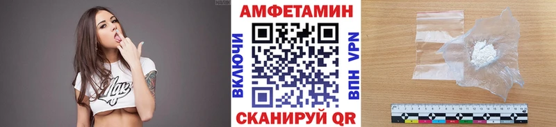 omg маркетплейс  Дмитриев  дарк нет как зайти  Первитин Methamphetamine 