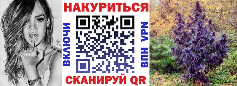 Марихуана MAZAR  закладка  Дмитриев 